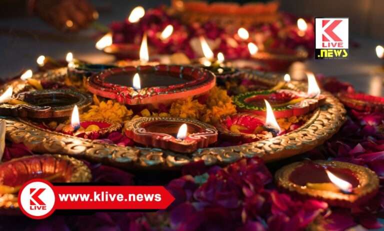 Klive Special Article ದಿನದ ಒಳ್ಳೆಯ ಮಾತು (ಬೆಳಕಿನ ಹಬ್ಬ ದೀಪಾವಳಿ)