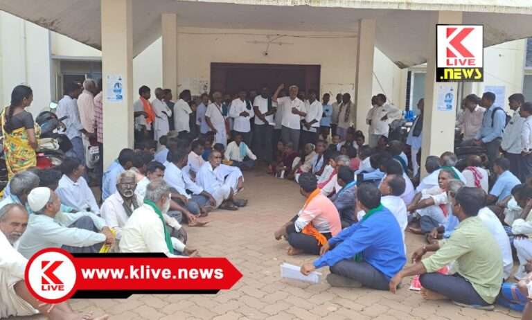 ಸೊರಬ ತಾಲ್ಲೂಕು ಕಛೇರಿ ಮುಂದೆ ಅರಣ್ಯ ಭೂಮಿ ಸಾಗುವಳಿದಾರರ ಪ್ರತಿಭಟನೆ