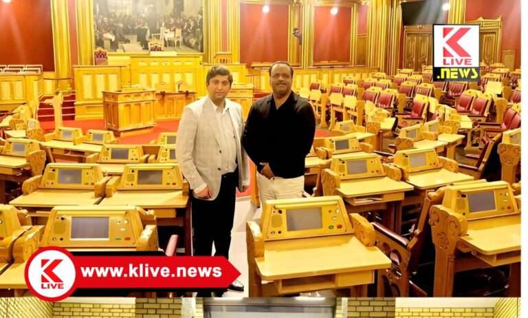 U.T. Khader Farid ಸ್ಪೀಕರ್ ಯು.ಟಿ.ಖಾದರ್ ನೇತೃತ್ವದ ತಂಡದಿಂದ ನಾರ್ವೆ ಸಂಸತ್ತಿಗೆ ಭೇಟಿ