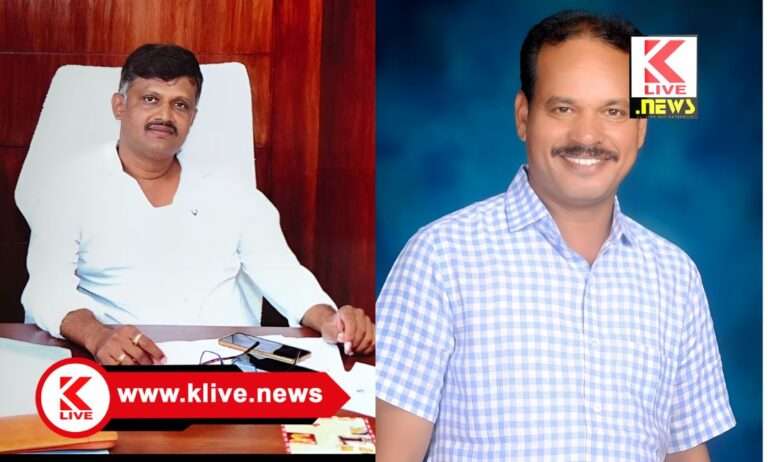 Agricultural Marketing Committee ಶಿವಮೊಗ್ಗ ಹಾಪ್ ಕಾಮ್ಸ್ ನಿರ್ದೇಶಕರಾಗಿ ದಿನೇಶ್ ಪಟೇಲ್ ಆಯ್ಕೆ