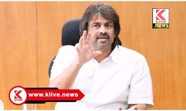 Madhu bangarappa ಕರ್ನಾಟಕಾದ್ಯಂತ 26,000 ಶಿಕ್ಷಕರ ನೇಮಕಾತಿಗೆ ಸರ್ಕಾರದ ನಿರ್ಧಾರ- ಮಧು ಬಂಗಾರಪ್ಪ