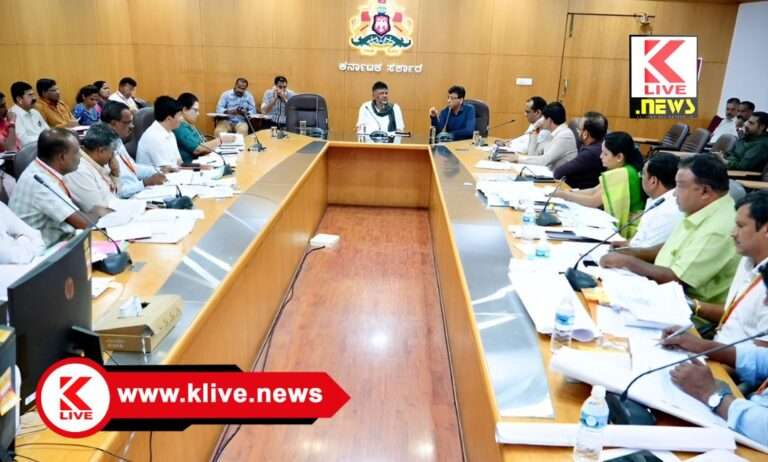 D.K.Shivakumar ಉಪ ಮುಖ್ಯಮಂತ್ರಿ ಡಿ.ಕೆ.ಶಿವಕುಮಾರ್ ಅವರಿಂದ ಬೆಂಗಳೂರು ನಗರ ಜಿಲ್ಲೆ ಪ್ರಗತಿ ಪರಿಶೀಲನಾ ಸಭೆ
