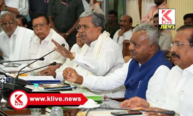 CM Siddharamaiah ಸಹಕಾರಿ ಕ್ಷೇತ್ರದಲ್ಲಿ ಒಕ್ಕೂಟಗಳನ್ನು ಬಲಗೊಳಿಸಬೇಕಿದೆ- ಮುಖ್ಯಮಂತ್ರಿ ಸಿದ್ಧರಾಮಯ್ಯ