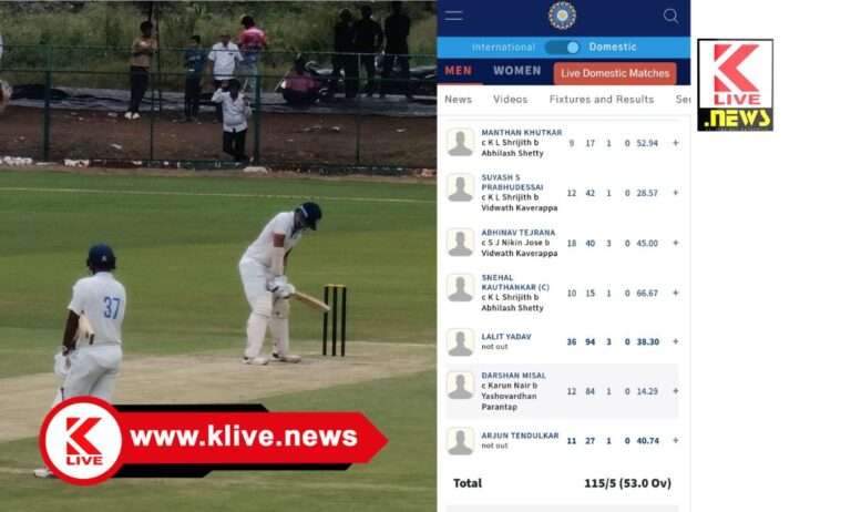 Ranaji Trophy Shivamogga ರಣಜಿ ಕ್ರಿಕೆಟ್,  ಕರ್ನಾಟಕದ ಎದುರು ಏಗುತ್ತಿರುವ ಗೋವಾ 6 ವಿಕೆಟ್ ನಷ್ಟಕ್ಕೆ 171 ರನ್