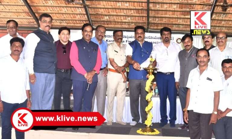 Karnataka Financiers Association ಹಣಕಾಸು ಲೇವಾದೇವಿಯಲ್ಲಿ ಫೈನಾನ್ಸ್ ಸಂಸ್ಥೆಗಳು ಬದಲಾಗಿರುವ ಕಾನೂನು ಅರಿತಿರಬೇಕು : ಡಿ.ಎಸ್.ಅರುಣ್