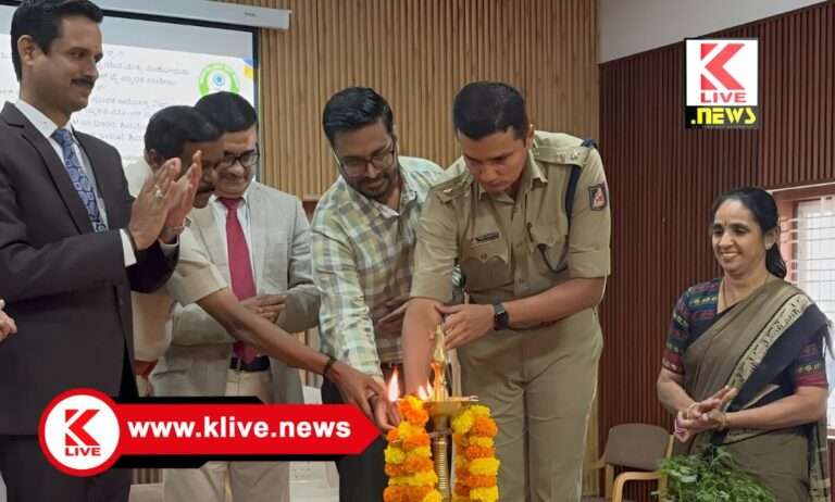Kateel Ashok Pai Memorial Institute ಯುವಜನರು ಹಾಗೂ ವಿದ್ಯಾರ್ಥಿಗಳ ಮಾನಸಿಕ ಆರೋಗ್ಯ ಸಂರಕ್ಷಣೆ ಅತೀ ಅಗತ್ಯ : ಶ್ರೀ ಮಂಜುನಾಥ ನಾಯಕ್