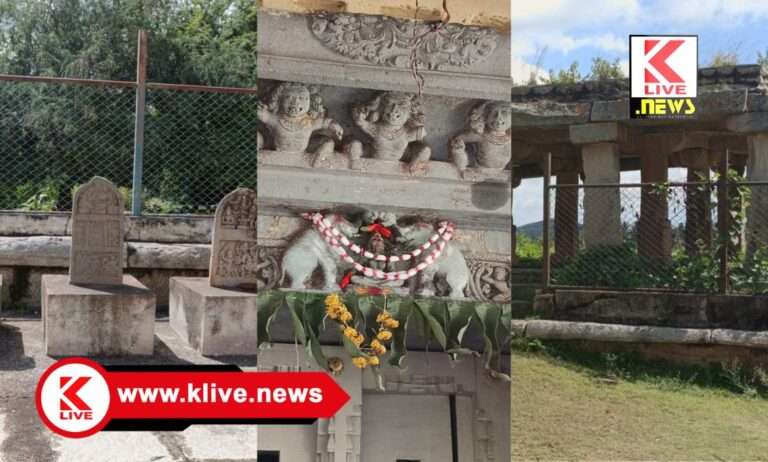 Klive Special Article ನೊಳಂಬರ ವಾಸ್ತುಶಿಲ್ಪಕ್ಕೆ ಹೆಸರು, ಅರಳುಗುಪ್ಪೆ ಶ್ರೀಕಲ್ಲೇಶ್ವರ ದೇಗುಲ-ದಿಲೀಪ್ ನಾಡಿಗ್,  ಶಿವಮೊಗ್ಗ