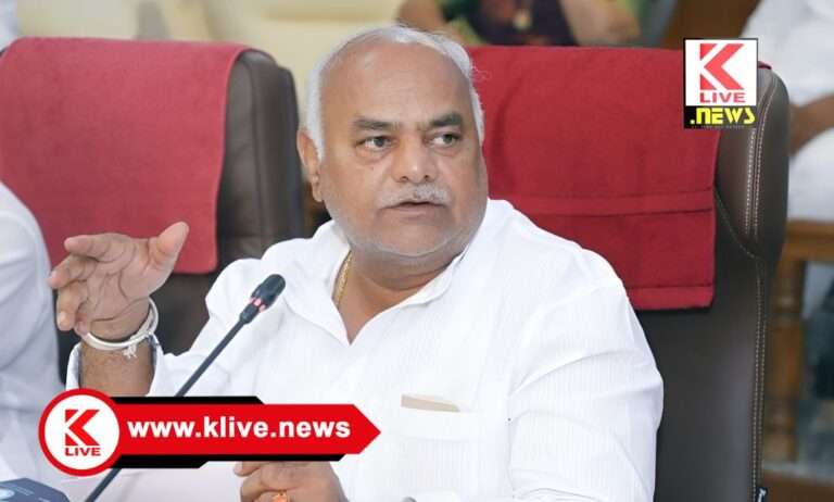 Shivananda Patil ಸೋಯಾಬಿನ್, ಸೂರ್ಯಕಾಂತಿ ,ಹೆಸರುಕಾಳು ಖರೀದಿ ಪ್ರಕ್ರಿಯೆ ಅ.28 ರಿಂದ ಆರಂಭ : ಸಚಿವ ಶಿವಾನಂದ ಪಾಟೀಲ್