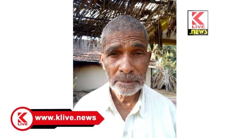 Shiralkoppa Police ಕಾಣೆಯಾಗಿದ್ದಾರೆ: ಮಾಹಿತಿ ನೀಡಲು ಮನವಿ