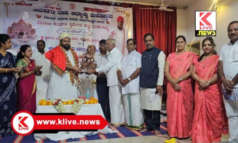 Shivaganga Yoga Center ಸನ್ಮಾರ್ಗ,ಒಳ್ಳೆಯ ಚಿಂತನೆಗಳಿಂದ ಉತ್ತಮ ಕಾರ್ಯ-ಸಂತವಿಜ್ಞಾನ ದೇವ್ ಜಿ ಮಹಾರಾಜ್