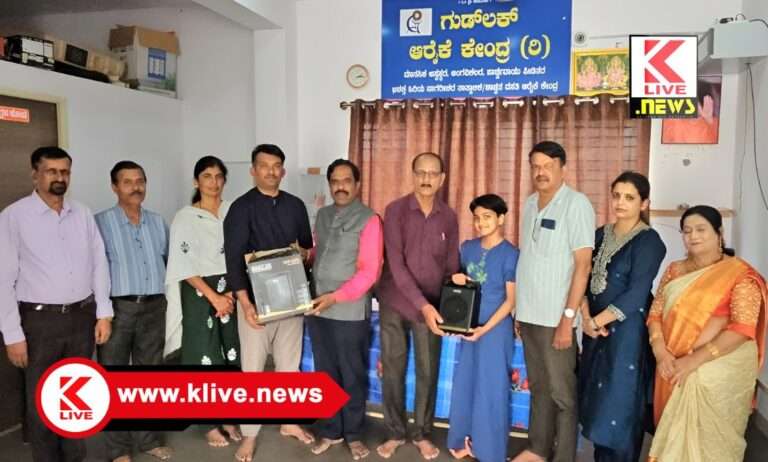 Senior Citizens Day ಹಿರಿಯ ನಾಗರಿಕರು ಹಾಗೂ ವೃದ್ಧರು ದೇವರ ಪ್ರತಿರೂಪ : ಕೆ ಪಿ ಶೆಟ್ಟಿ