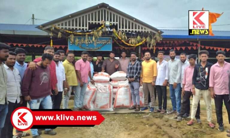 Jnaneshwari Goshala ಜನ್ಮದಿನದ ವಿಶೇಷವಾಗಿ ಗೋಶಾಲೆಗೆ ಗೋಗ್ರಾಸ ಕೊಡುಗೆ ನೀಡಿದ ಶಾಸಕ ಸಂಗಮೇಶ್ವರ್