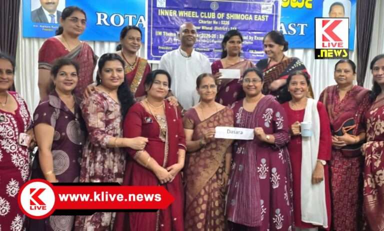 Inner Wheel Club Shimoga ಸ್ಪರ್ಧೆಗಳಲ್ಲಿ ಗೆಲುವು ಸೋಲು ಮುಖ್ಯವಲ್ಲ ಭಾಗವಹಿಸುವಿಕೆ ಮುಖ್ಯ : ವೀಣಾ ಸುರೇಶ್
