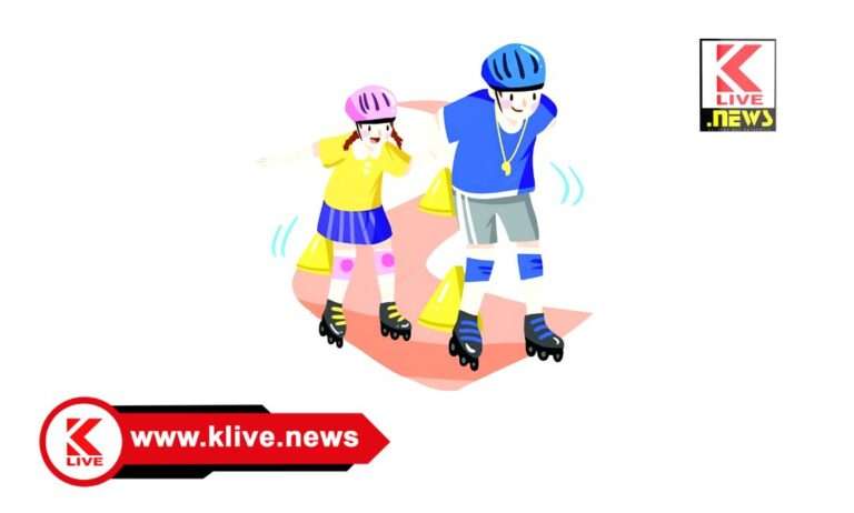Roller Skating Federation of India ಜಿಲ್ಲಾ ಮಟ್ಟದ ಸ್ಕೇಟಿಂಗ್ ಸ್ಪರ್ಧೆಗೆ ಗೋಪಾಳ, ಎಪಿಎಂಸಿ ಯಲ್ಲಿ ಆಯ್ಕೆ ಪ್ರಕ್ರಿಯೆ
