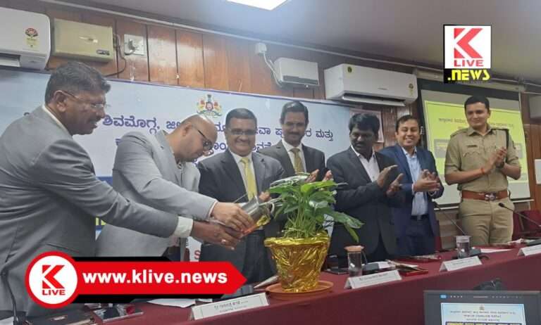District Legal Services Authority ಸರ್ಕಾರಿ ನೌಕರಿ ಎಂದರೆ ಜನಸೇವೆಗೆ ಸಿಕ್ಕ ಅವಕಾಶ,ಅಧಿಕಾರ ಸಾಧಿಸುವ ವೇದಿಕೆ ಅಲ್ಲ- ನ್ಯಾ.ಮಂಜುನಾಥ ನಾಯಕ್