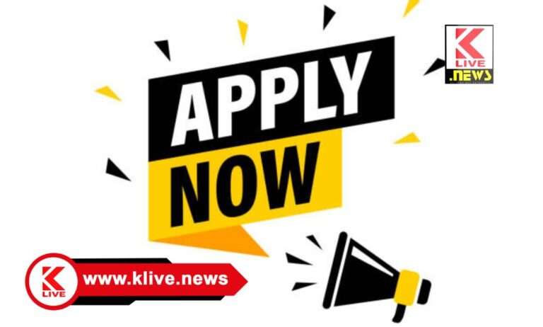 Shikaripura Animal Husbandry and Veterinary Services Department ಶಿಕಾರಿಪುರ ತಾಲ್ಲೂಕಿನ 99 ಗ್ರಾಮೀಣ ಮಹಿಳೆಯರಿಗೆ ಸಾಕಾಣಿಕೆಗಾಗಿ ಕೊಳಿಮರಿಗಳ ಉಚಿತ ವಿತರಣೆ