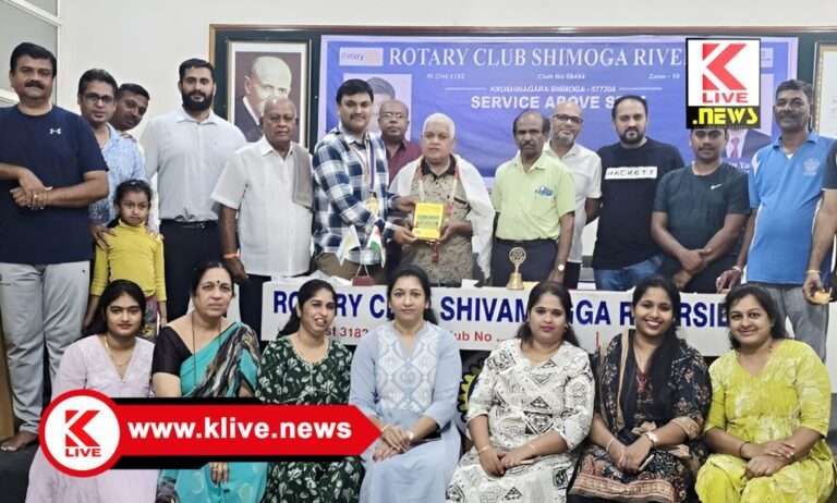 Shimoga Rotary Club ಕ್ಯಾಟರಿಂಗ್ ಕ್ಷೇತ್ರದ ಹಿರಿಯ ಅನುಭವಿ, ಪ್ರಕಾಶ್ ಪ್ರಭು ಅವರಿಗೆ ಸನ್ಮಾನ