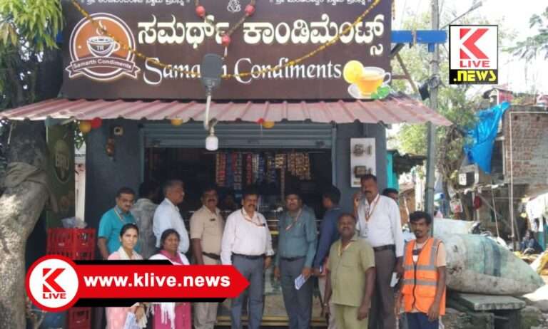 ತಂಬಾಕು ನಿಷೇಧ ಕಾಯಿದೆ ಉಲ್ಲಂಘನೆ : ಜಿಲ್ಲೆಯಲ್ಲಿ 58 ಪ್ರಕರಣ ದಾಖಲು,₹ 6150 ದಂಡ ವಸೂಲಿ