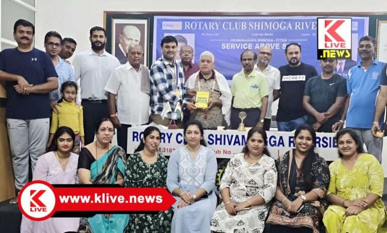 Shimoga Rotary Club ಕ್ಯಾಟರಿಂಗ್ ಕ್ಷೇತ್ರದ ಹಿರಿಯ ಅನುಭವಿ, ಪ್ರಕಾಶ್ ಪ್ರಭು ಅವರಿಗೆ ಸನ್ಮಾನ