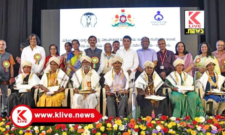 national caregivers day ಶೇ. 75ಕ್ಕೂ ಹೆಚ್ಚು ವಿಕಲತೆ ಹೊಂದಿದವರ ಆರೈಕೆದಾರರಿಗೆ ಸರ್ಕಾರ ತಿಂಗಳಿಗೆ ₹1000 ಆರೈಕೆ ಭತ್ಯೆ ನೀಡುತ್ತಿದೆ.- ದಾಸ್ ಸೂರ್ಯವಂಶಿ