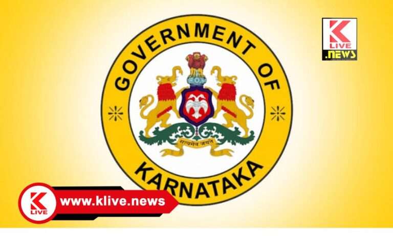 Department of Treasury ವ್ಯವಹಾರದ ಬಹುಮುಖಿ ವಿಶ್ಲೇಷಣೆಗೆ ಖಜಾನೆ ತಂತ್ರಜ್ಞಾನ ಸಹಕಾರಿ- ಆರ್.ಮೋಹನ್ ಕುಮಾರ್