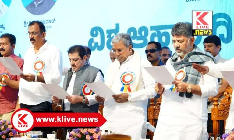C.M.Siddharamaiah ಆಹಾರ ವ್ಯರ್ಥಮಾಡುವುದು ಅನ್ನಕ್ಕೆ ತೋರಿಸುವ ಅಹಂಕಾರ- ಸಿದ್ಧರಾಮಯ್ಯ