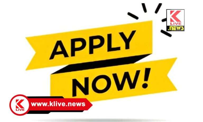 CIPET ಉಚಿತ ಕೌಶಲ್ಯ ತರಬೇತಿ ಪಡೆಯಲು ಅರ್ಜಿ ಆಹ್ವಾನ