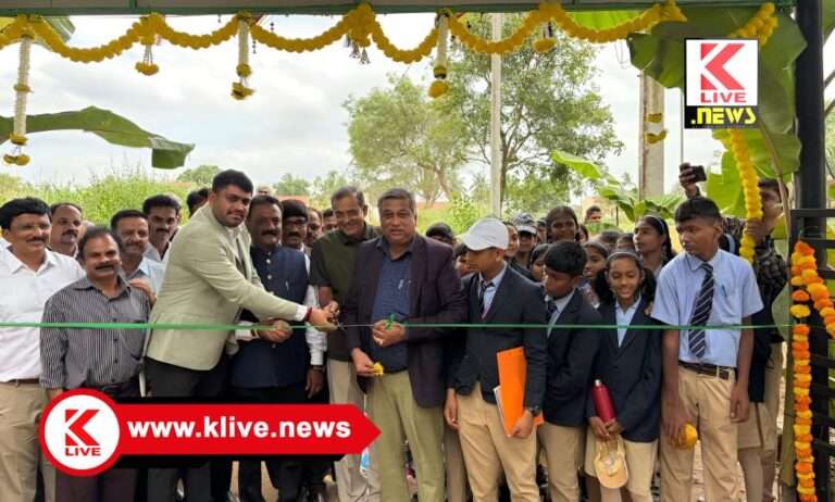Keladi Shivappa Nayaka University of Agricultural ಕೃಷಿ ತಂತ್ರಜ್ಞಾನ ಹೊಂದಿದ ರೈತರು ಉಪಬೆಳೆಗಳಿಂದ ಮಾಲ್ & ಸೂಪರ್ ಮಾರ್ಕೆಟ್ ಗಳಲ್ಲಿ ತಮ್ಮ ಸ್ಥಾನ ಭದ್ರಪಡಿಸಿಕೊಳ್ಳಿ- ಡಾ.ವಿ.ವೆಂಕಟಸುಬ್ರಮಣಿಯನ್