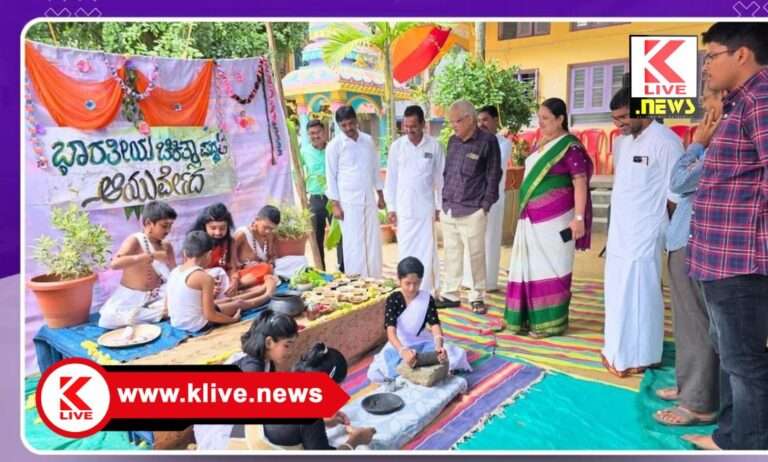 Kuvempu University ಸೃಜನಶೀಲತೆಯನ್ನು ಬಳಸಿಕೊಂಡಾಗ ಬದುಕಿನಲ್ಲಿ ಯಶಸ್ಸು ಗಳಿಸಲು ಸಾಧ್ಯ : ಪ್ರೊ. ಕೆ ವಸಂತ್ ಕುಮಾರ್ ಪೈ