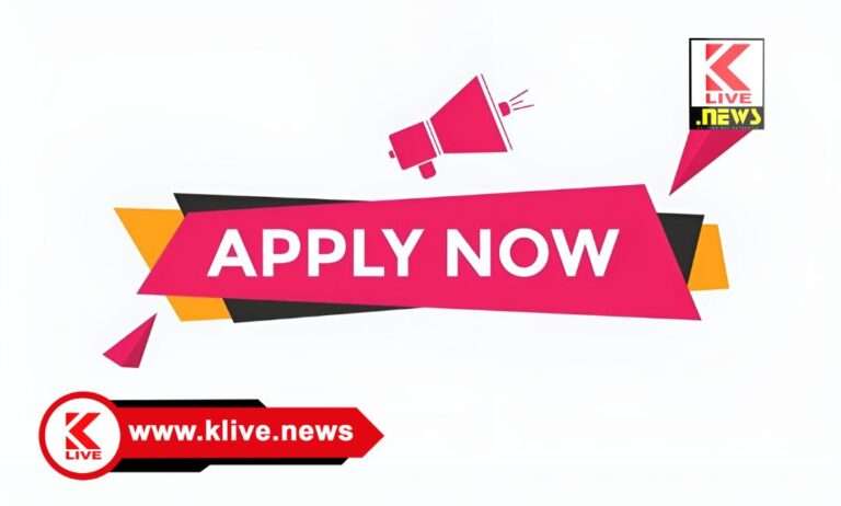 Atma Yojana ಆತ್ಮ ಶ್ರೇಷ್ಠ ಕೃಷಿಕ ಪ್ರಶಸ್ತಿಗೆ ಅರ್ಜಿ ಆಹ್ವಾನ