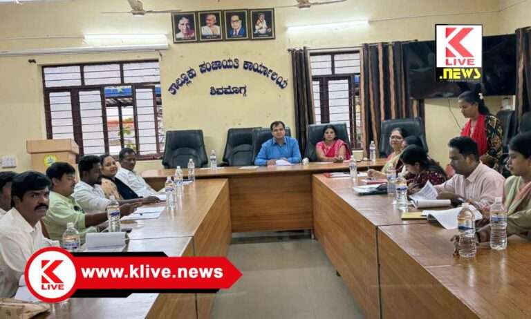 Guarantee Scheme ತಾಲ್ಲೂಕು ಮಟ್ಟದ ಅಧಿಕಾರಿಗಳು ಪಂಚ ಗ್ಯಾರಂಟಿಗಳನ್ನ ಜಾರಿಮಾಡಲು ಕಾರ್ಯಕ್ಷಮತೆಯಿಂದ ಕೆಲಸ ಮಾಡಿ- ಹೆಚ್.ಎಂ.ಮಧು