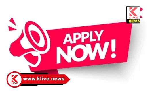 Canara Bank ಉಚಿತ ಸ್ವ ಉದ್ಯೋಗ ತರಬೇತಿಗೆ ಅರ್ಜಿ ಆಹ್ವಾನ