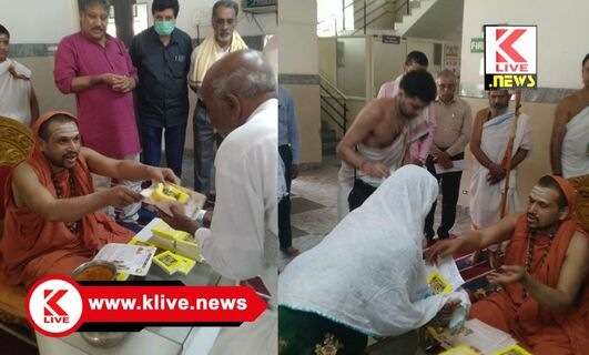 Gangadharendra Saraswati Swamiji ಭಗವದ್ಗೀತೆಯ ಪಠಣದಿಂದ ವ್ಯಕ್ತಿತ್ವ ವಿಕಸನ,ಆತ್ಮ ಜಾಗೃತಿ.– ಶ್ರೀಗಂಗಾಧರೇಂದ್ರ ಸರಸ್ವತಿ ಸ್ವಾಮಿಗಳು.