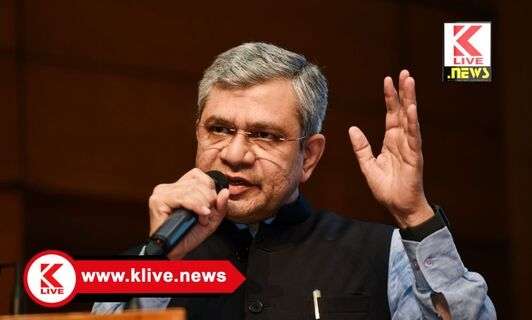 Ashwini Vaishnav ಕೇಂದ್ರ ಸರ್ಕಾರಿ ನೌಕರರಿಗೆ ಸಿಹಿಸುದ್ದಿ!ಶೇ.3 ರಷ್ಟು ತುಟ್ಟಿಭತ್ಯೆ ಹೆಚ್ಚಳ ಘೋಷಣೆ