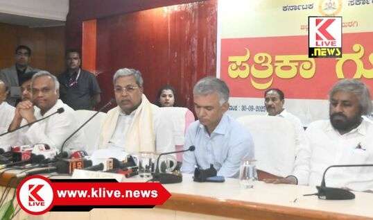 CM Siddharamaiah ಮುಖ್ಯಮಂತ್ರಿಗಳಿಂದ ಕಲ್ಯಾಣ ಕರ್ನಾಟಕ ನೆರೆ ಹಾವಳಿ‌ ವೈಮಾನಿಕ ಸಮೀಕ್ಷೆ