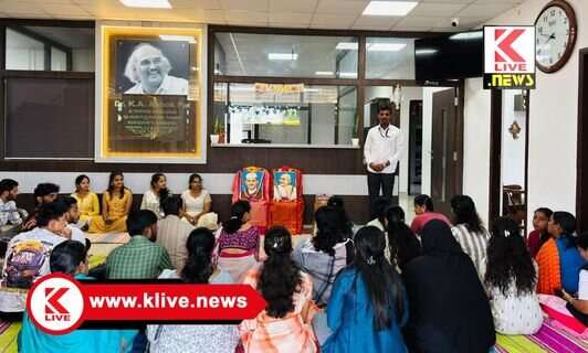 Kateel Ashok Pai Memorial Institute ಗಾಂಧೀಜಿಯವರ ಸತ್ಯ,ಸಹಕಾರ, ಸಹೋದರತ್ವ, ಸ್ವಾವಲಂಬನೆ ಬಿಂಬಿಸಿದ ಗಾಂಧಿ ಜಯಂತಿ.