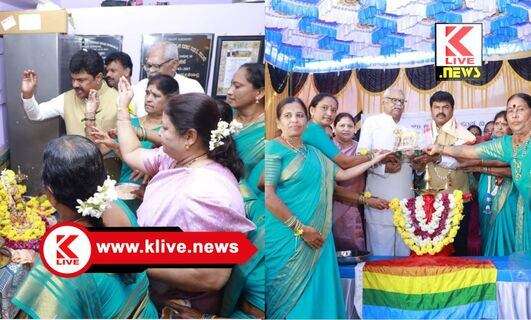 B. Y. Raghavendra ಸಾಲೂರಿನಲ್ಲಿ ಸಂಸದ ರಾಘವೇಂದ್ರ ಅವರಿಂದ ಮಹಿಳಾ ಸಹಕಾರ ಸಂಘದ ಬೆಳ್ಳಿಹಬ್ಬದ ಉದ್ಘಾಟನೆ