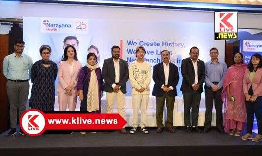 Narayana Hospital Shimoga ಪ್ರಪ್ರಥಮ ಮೂತ್ರಪಿಂಡ ಕಸಿಶಸ್ತ್ರಚಿಕಿತ್ಸೆ: ನಾರಾಯಣ ಹೆಲ್ತ್ ಸಂಸ್ಥೆ ವೈದ್ಯರ ಜಾಗತಿಕ ದಾಖಲೆ.