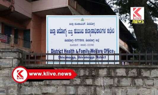 Social Welfare Department ಹಿಂದುಳಿದ,ಅಲೆಮಾರಿ ವಿದ್ಯಾರ್ಥಿಗಳ ವಿದ್ಯಾರ್ಥಿವೇತನ ಅರ್ಜಿ ಅವಧಿ ವಿಸ್ತರಣೆ.