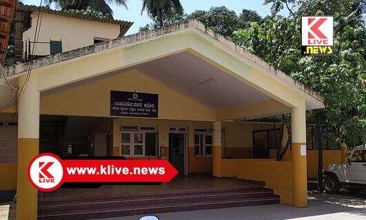 Department of public instruction Shimoga ಶಾಲಾಶಿಕ್ಷಣ & ಸಾಕ್ಷರತಾ ಇಲಾಖೆ ಪ್ರಧಾನ ಕಾರ್ಯದರ್ಶಿ ಶ್ರೀಮತಿ ವಿ.ರಶ್ಮಿ ಮಹೇಶ್ ಅವರ ಶಿವಮೊಗ್ಗ ಭೇಟಿ ಮಾಹಿತಿ.