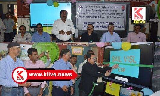 SAIL-VISL ಗ್ರಾಮಾಂತರ ಶಿಕ್ಷಕರ ತರಬೇತಿಯತ್ತ – ಸೈಲ್- ವಿಐಎಸ್ಎಲ್ ನ ಚಿತ್ತ