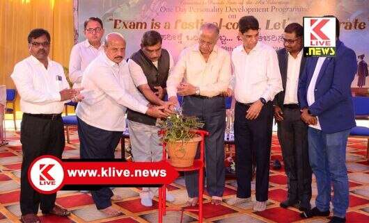 Shimoga News ಅಂದುಕೊಳ್ಳಬಲ್ಲ, ಮಾಡಬಲ್ಲ ಏಕೈಕ ಜೀವಿ, ಮನುಷ್ಯ.- ಚೇತನ್ ರಾಂ.