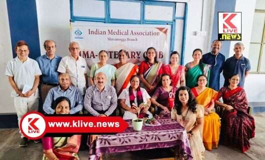 IMA KARNATAKA ಸ್ಟೆಥಾಸ್ಕೋಪ್ ಹಿಡಿದ‌ ಕೈ ,ಕವನ ಬರೆದಾಗ…