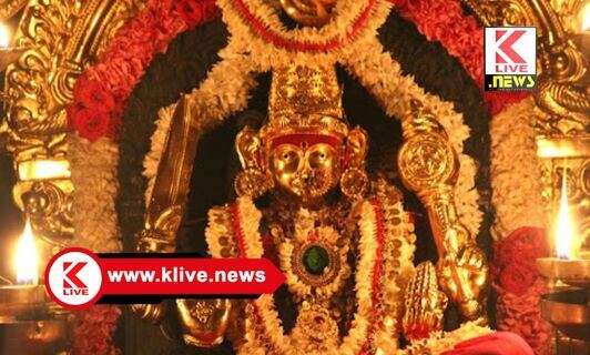 Sri Harakere Kalikamba Devasthana ಹರಕೆರೆ ಶ್ರೀಕಾಳಿಕಾಂಬ ದೇಗುಲದಲ್ಲಿ ದೀಪೋತ್ಸವ.