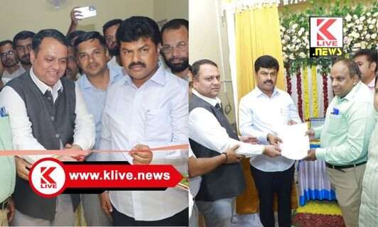 B. Y. Raghavendra ಶಿಕಾರಿಪುರದಲ್ಲಿ “ರೋಗ ಪತ್ತೆ ಹಚ್ಚುವ” ಆಧುನಿಕ ಯಂತ್ರದ ಉದ್ಘಾಟನೆ.