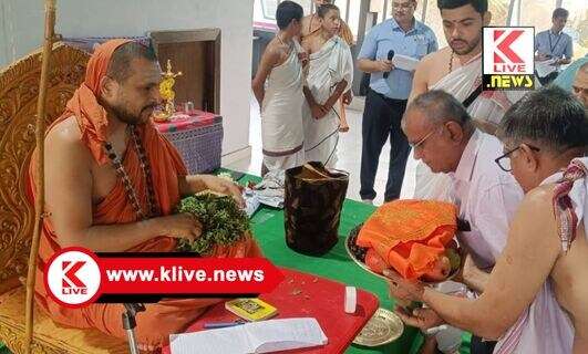 Gangadharendra Saraswati Swamiji ಕಾರ್ಮಿಕರೆಂದರೆ ಕರ್ಮ ಯೋಗಿಗಳು- ಶ್ರೀಗಂಗಾಧರೇಂದ್ರ ಸರಸ್ವತಿ ಶ್ರೀ