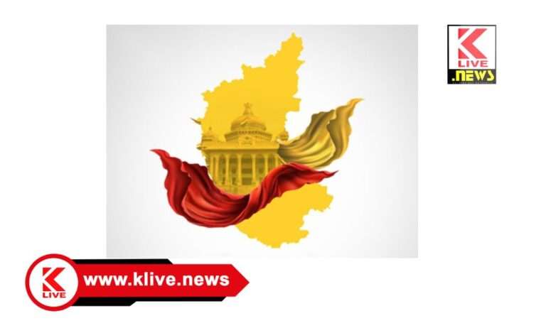 Klive Special Article ಕವಿ ಕೋಗಿಲೆಗಳ ಪುಣ್ಯಾರಾಮ -ಲೇ: ಡಾ.ರವಿ ಎಂ. ಸಿದ್ಲಿಪುರ