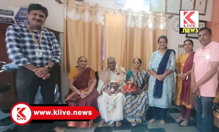 ಕನ್ನಡ ಮತ್ತು ಸಂಸ್ಕೃತಿ ಇಲಾಖೆ ವತಿಯಿಂದ ರಾಜ್ಯೋತ್ಸವ ಪ್ರಶಸ್ತಿ ಪುರಸ್ಕೃತ ಕೋಣಂದೂರು ಲಿಂಗಪ್ಪನವರಿಗೆ ಅಭಿನಂದನೆ