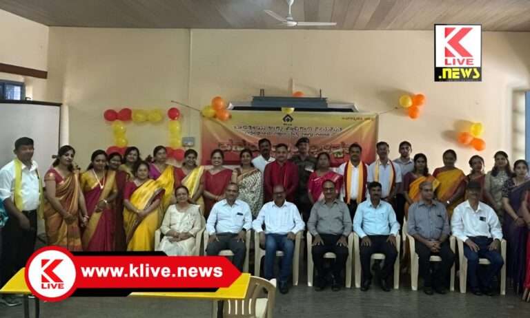 Kannnada Rajyotsava ಕನ್ನಡಿಗರನ್ನ ಸೂರೆಗೊಂಡ ವಿಐಎಸ್ಎಲ್ ಕನ್ನಡ ರಾಜ್ಯೋತ್ಸವ ಸಾಂಸ್ಕೃತಿಕ ಕಾರ್ಯಕ್ರಮ