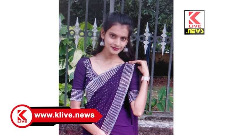 ಶಿವಮೊಗ್ಗದಲ್ಲಿ ಹಾಸ್ಟೆಲ್ ನಲ್ಲಿ ವಿದ್ಯಾರ್ಥಿನಿ ಆತ್ಮಹತ್ಯೆ